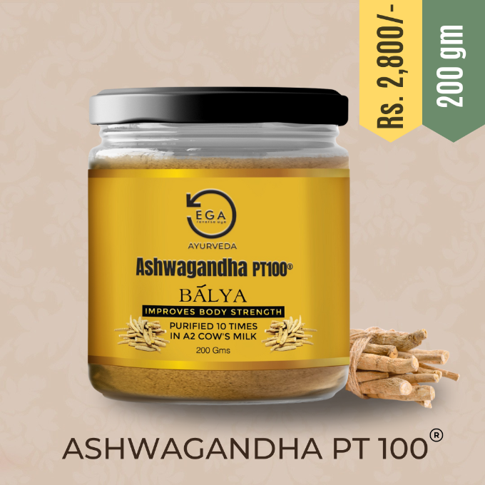 ayurveda purified ashwagandha for body strength